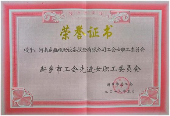 pg电子游戏(官方)最新IOS/安卓版/手机版APP下载