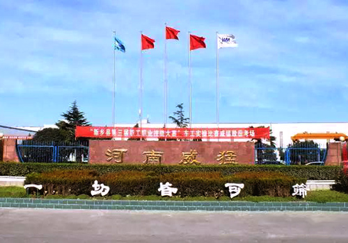 pg电子游戏(官方)最新IOS/安卓版/手机版APP下载