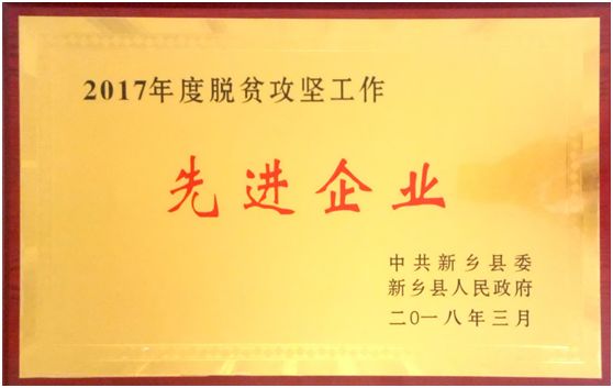 pg电子游戏(官方)最新IOS/安卓版/手机版APP下载