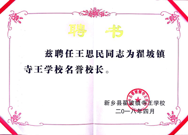 pg电子游戏(官方)最新IOS/安卓版/手机版APP下载