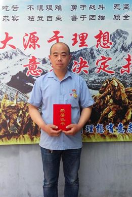 pg电子游戏(官方)最新IOS/安卓版/手机版APP下载