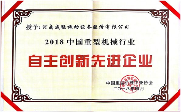 pg电子游戏(官方)最新IOS/安卓版/手机版APP下载