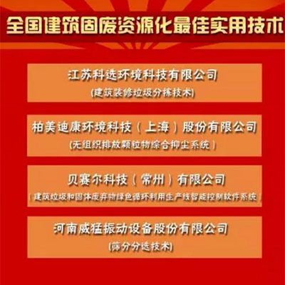 pg电子游戏(官方)最新IOS/安卓版/手机版APP下载