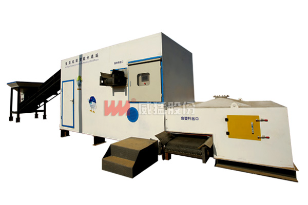 pg电子游戏(官方)最新IOS/安卓版/手机版APP下载