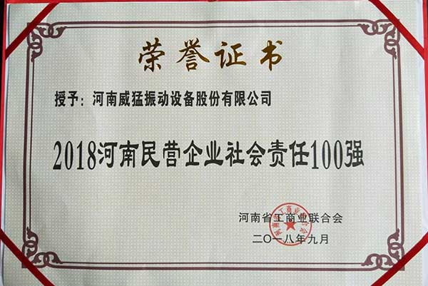 pg电子游戏(官方)最新IOS/安卓版/手机版APP下载