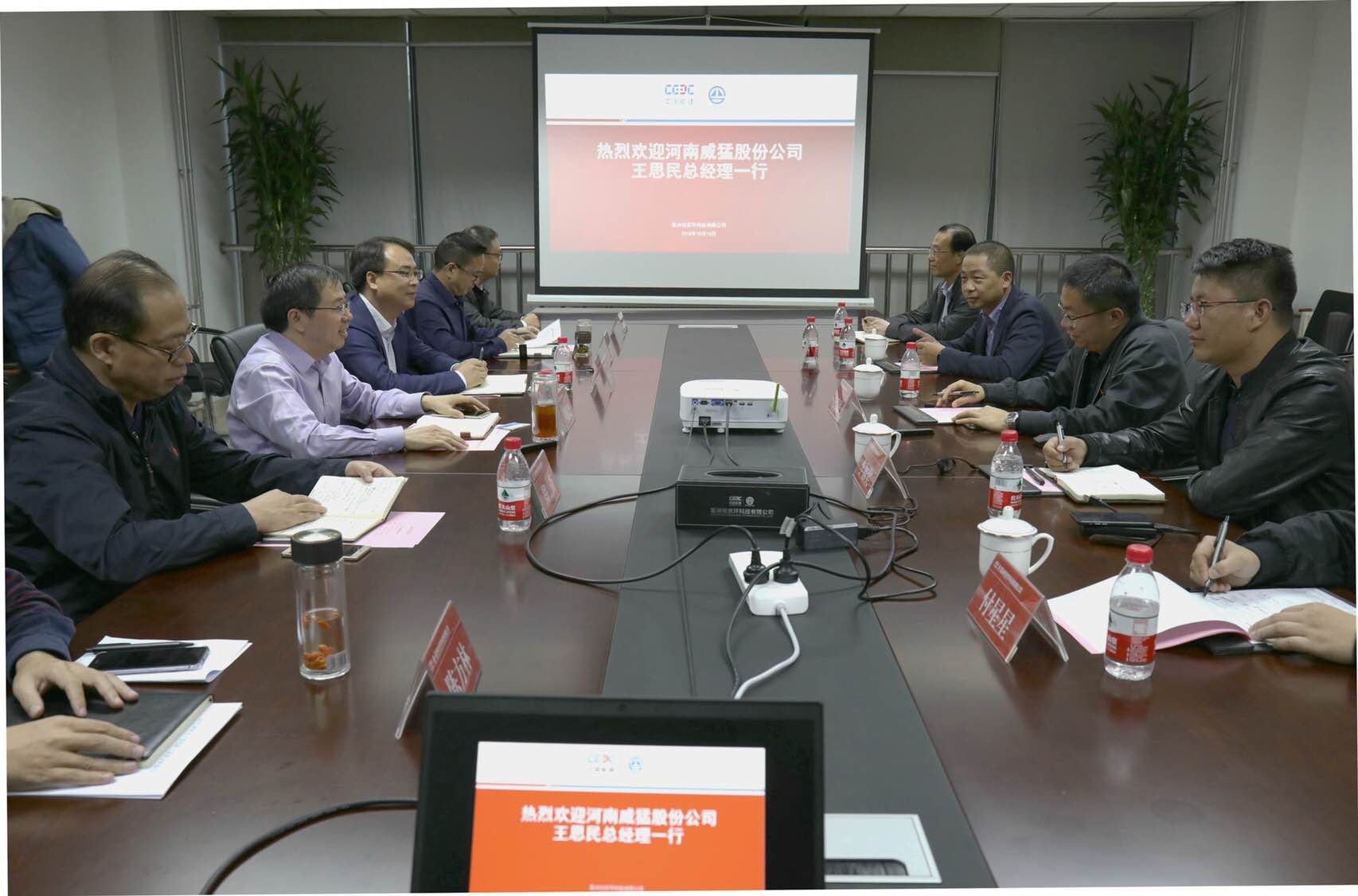 pg电子游戏(官方)最新IOS/安卓版/手机版APP下载