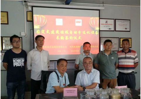 pg电子游戏(官方)最新IOS/安卓版/手机版APP下载