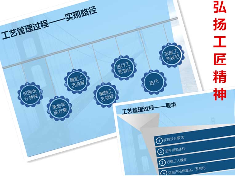 pg电子游戏(官方)最新IOS/安卓版/手机版APP下载