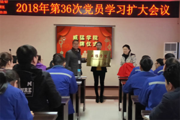 pg电子游戏(官方)最新IOS/安卓版/手机版APP下载