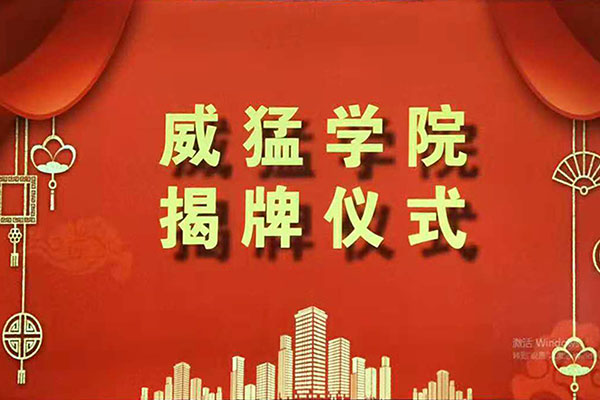 pg电子游戏(官方)最新IOS/安卓版/手机版APP下载