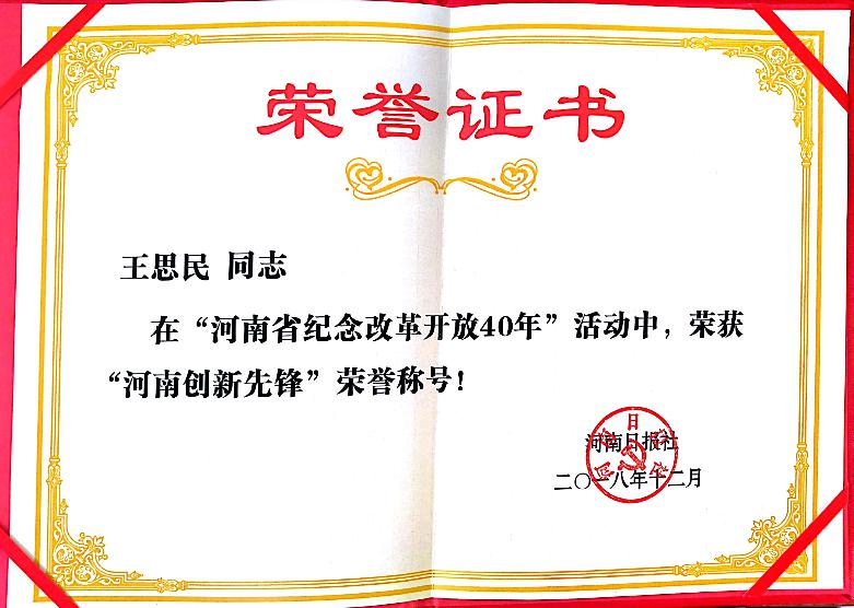 pg电子游戏(官方)最新IOS/安卓版/手机版APP下载