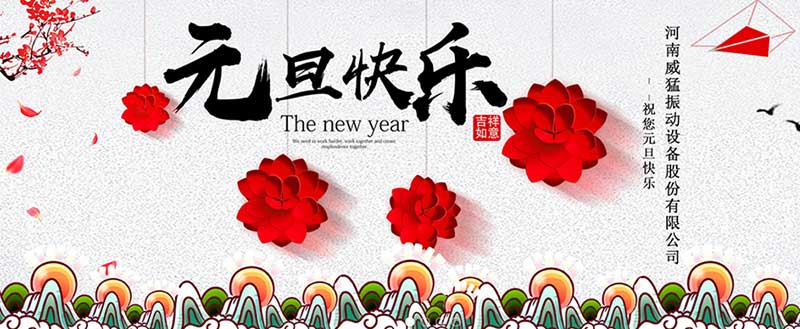 pg电子游戏(官方)最新IOS/安卓版/手机版APP下载