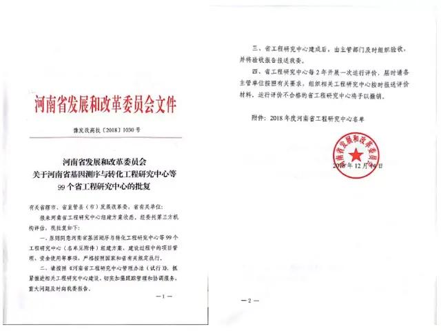 pg电子游戏(官方)最新IOS/安卓版/手机版APP下载