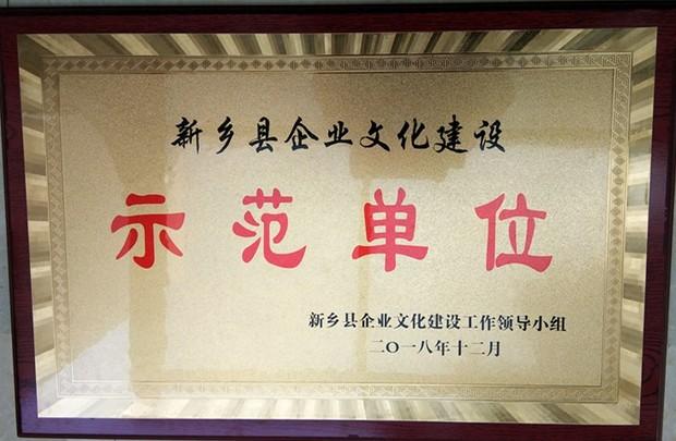 pg电子游戏(官方)最新IOS/安卓版/手机版APP下载