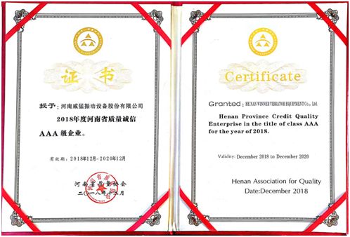 pg电子游戏(官方)最新IOS/安卓版/手机版APP下载