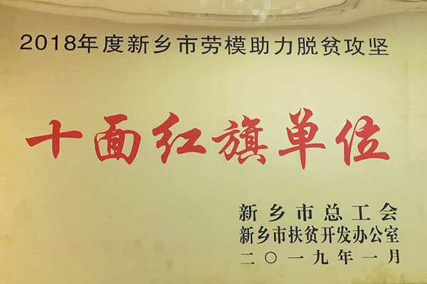 pg电子游戏(官方)最新IOS/安卓版/手机版APP下载