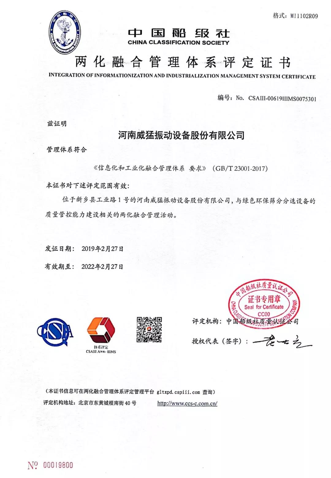 pg电子游戏(官方)最新IOS/安卓版/手机版APP下载