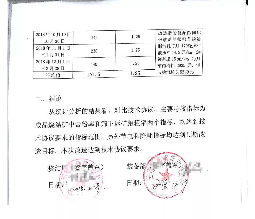 pg电子游戏(官方)最新IOS/安卓版/手机版APP下载