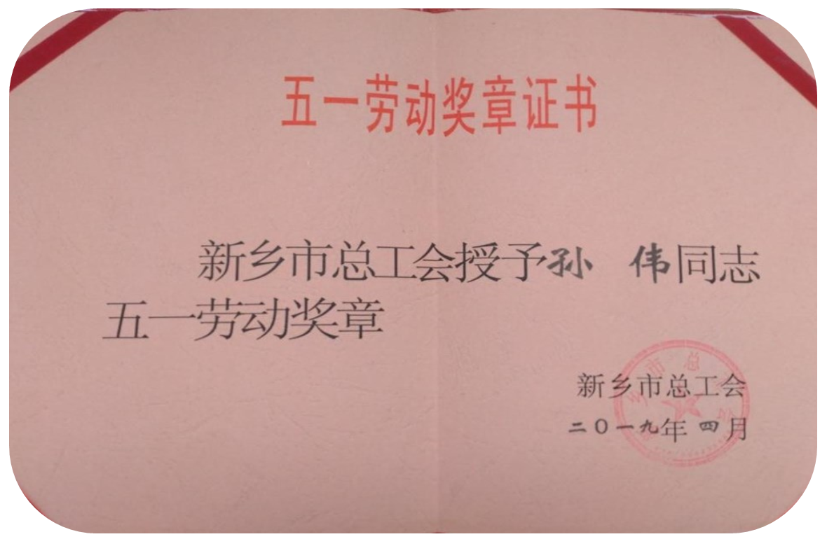 pg电子游戏(官方)最新IOS/安卓版/手机版APP下载