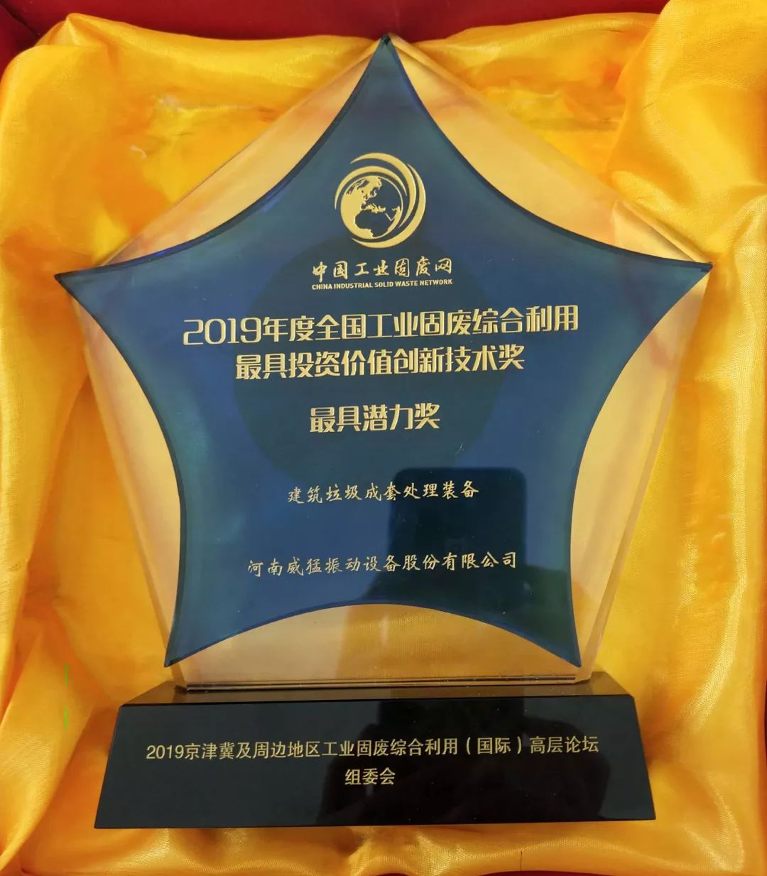 pg电子游戏(官方)最新IOS/安卓版/手机版APP下载