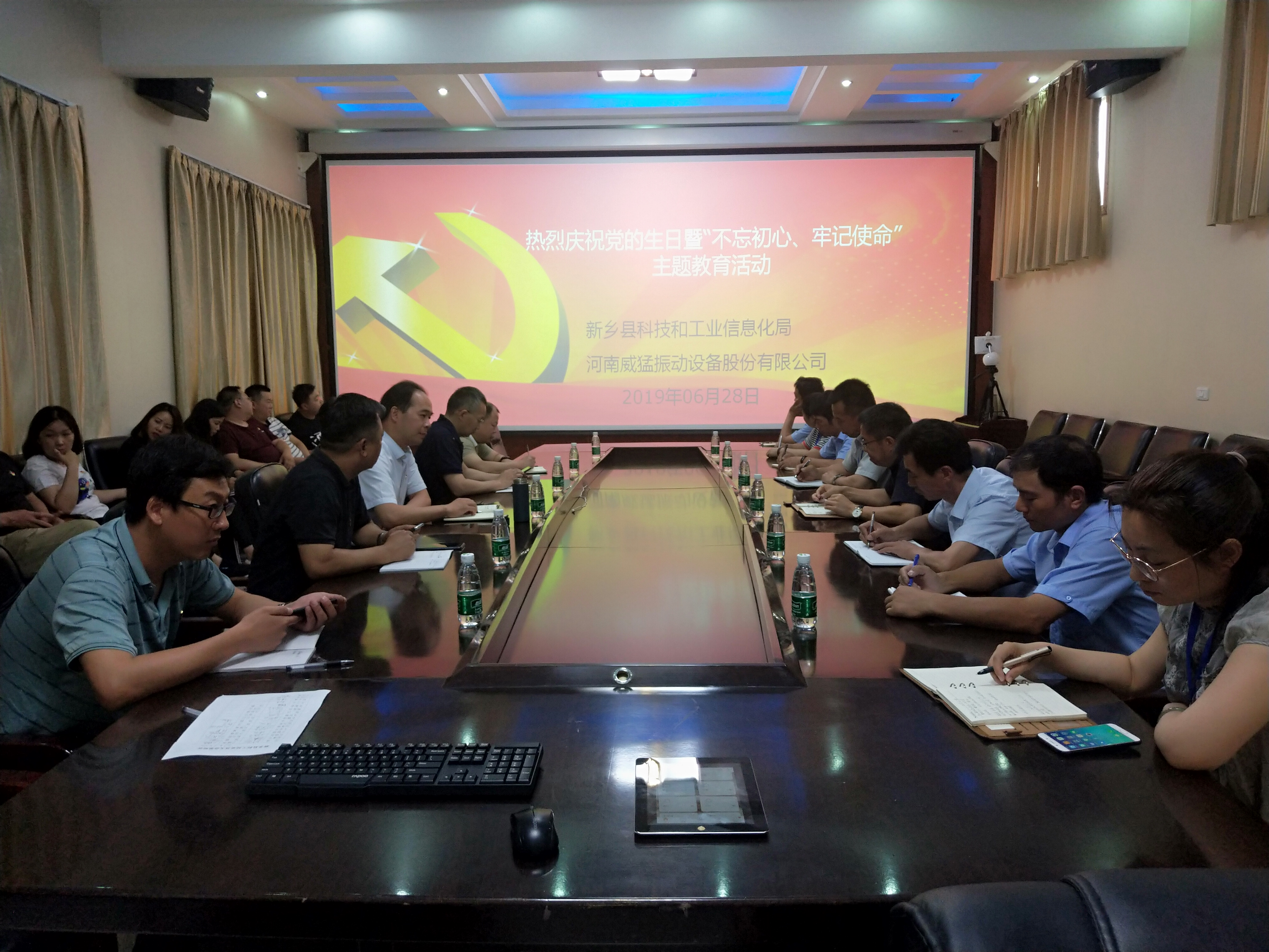 pg电子游戏(官方)最新IOS/安卓版/手机版APP下载