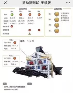 pg电子游戏(官方)最新IOS/安卓版/手机版APP下载