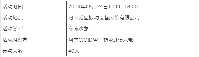 pg电子游戏(官方)最新IOS/安卓版/手机版APP下载