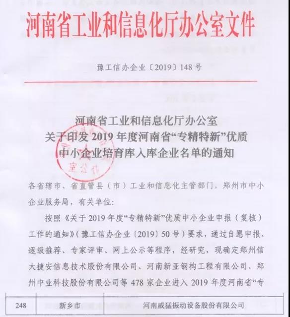 pg电子游戏(官方)最新IOS/安卓版/手机版APP下载