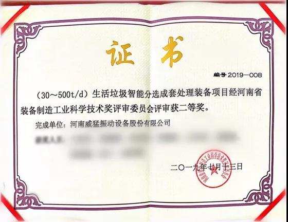 pg电子游戏(官方)最新IOS/安卓版/手机版APP下载