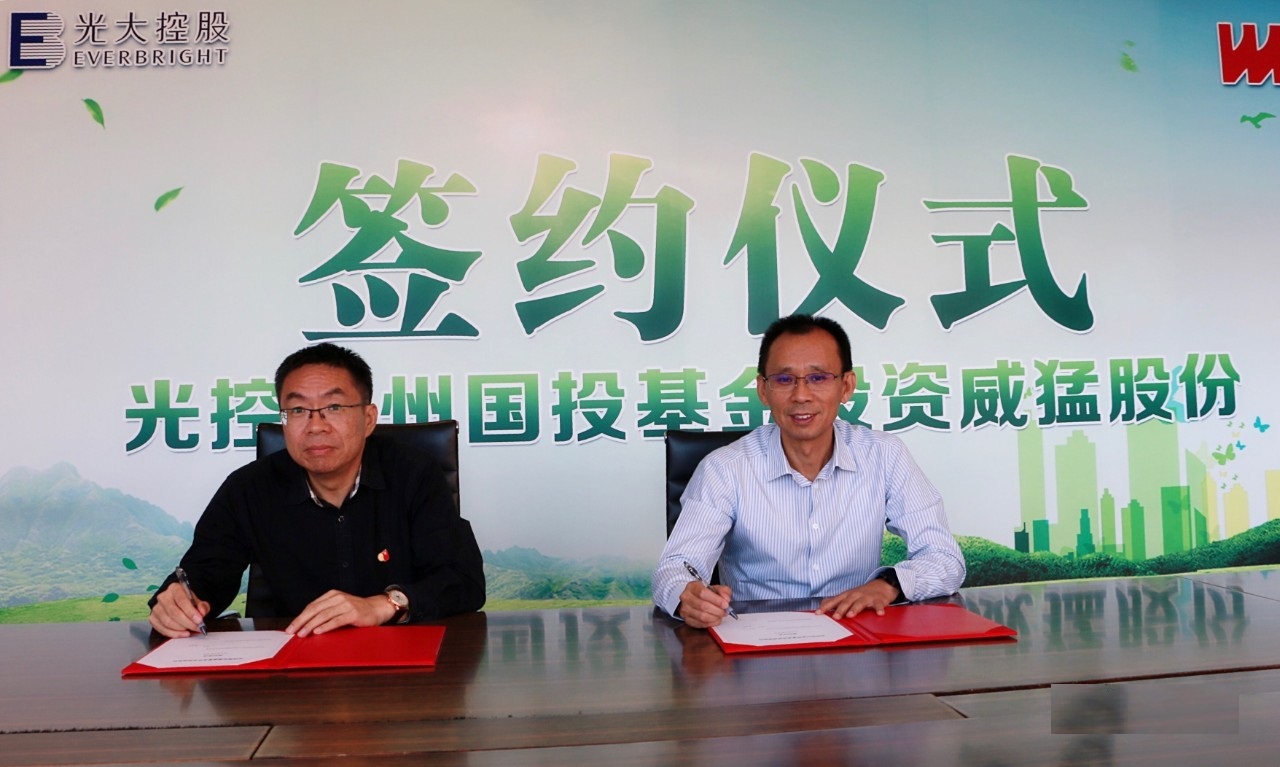 pg电子游戏(官方)最新IOS/安卓版/手机版APP下载