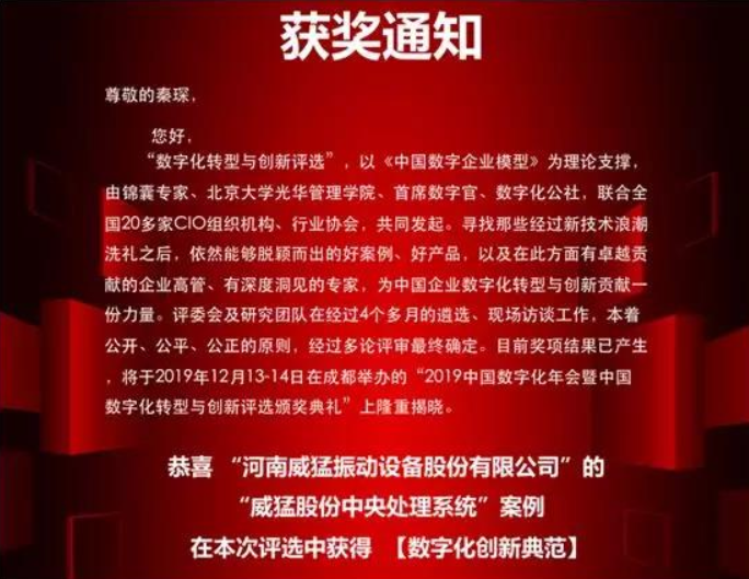 pg电子游戏(官方)最新IOS/安卓版/手机版APP下载