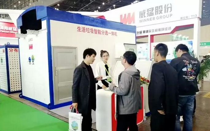 pg电子游戏(官方)最新IOS/安卓版/手机版APP下载