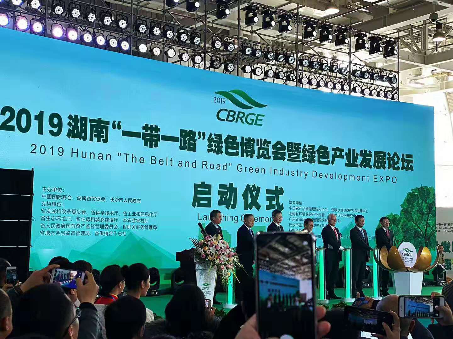 pg电子游戏(官方)最新IOS/安卓版/手机版APP下载