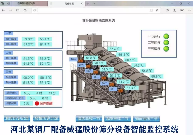pg电子游戏(官方)最新IOS/安卓版/手机版APP下载