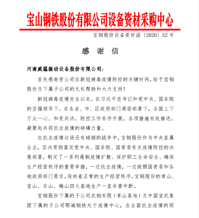 pg电子游戏(官方)最新IOS/安卓版/手机版APP下载