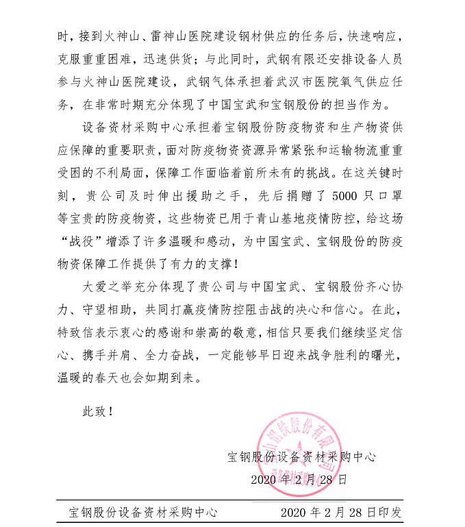 pg电子游戏(官方)最新IOS/安卓版/手机版APP下载