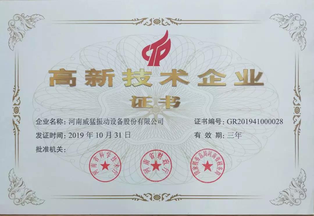 pg电子游戏(官方)最新IOS/安卓版/手机版APP下载