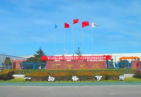 pg电子游戏(官方)最新IOS/安卓版/手机版APP下载