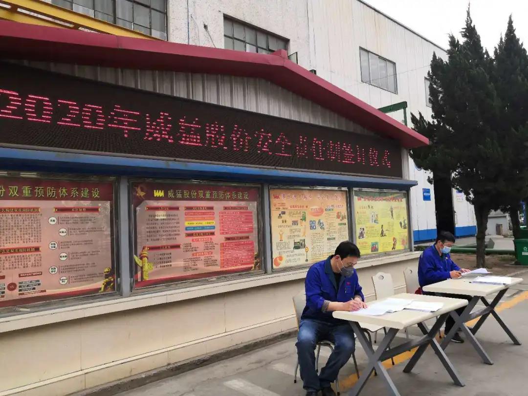 pg电子游戏(官方)最新IOS/安卓版/手机版APP下载