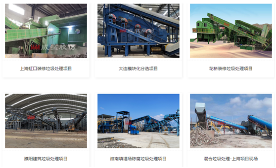 pg电子游戏(官方)最新IOS/安卓版/手机版APP下载