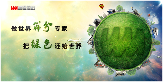 pg电子游戏(官方)最新IOS/安卓版/手机版APP下载