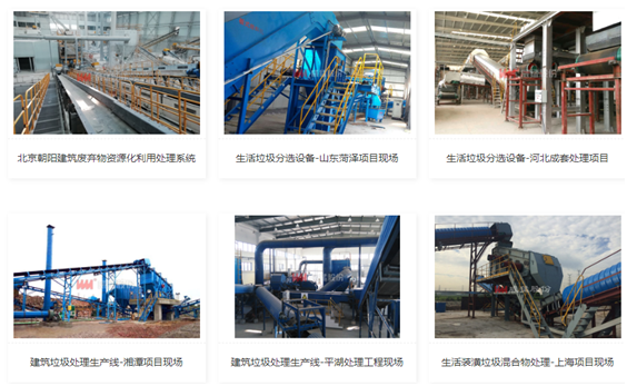 pg电子游戏(官方)最新IOS/安卓版/手机版APP下载