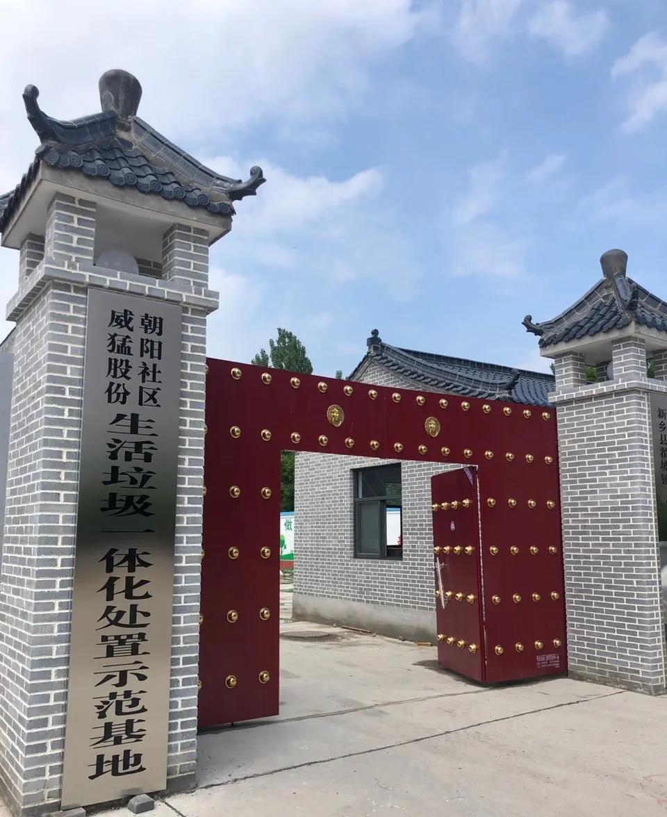 pg电子游戏(官方)最新IOS/安卓版/手机版APP下载