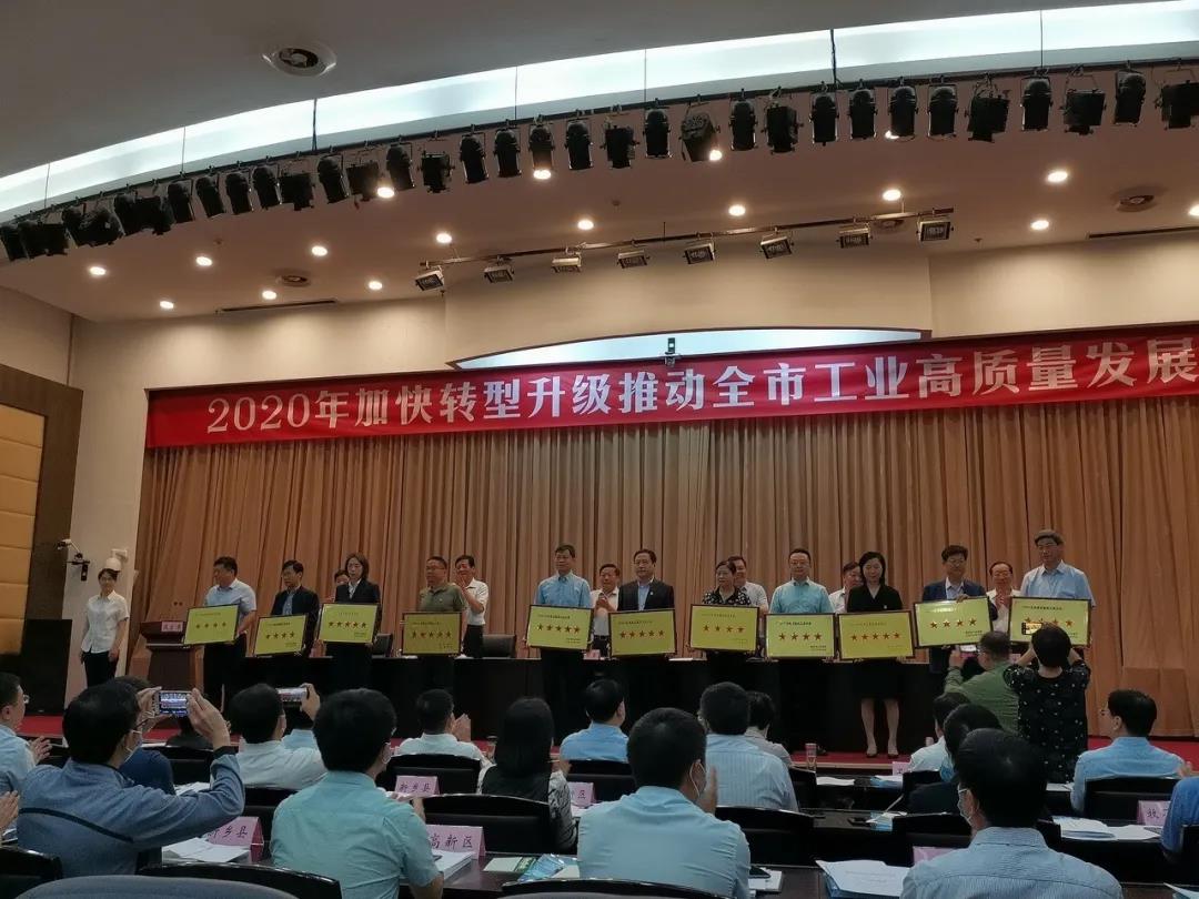 pg电子游戏(官方)最新IOS/安卓版/手机版APP下载