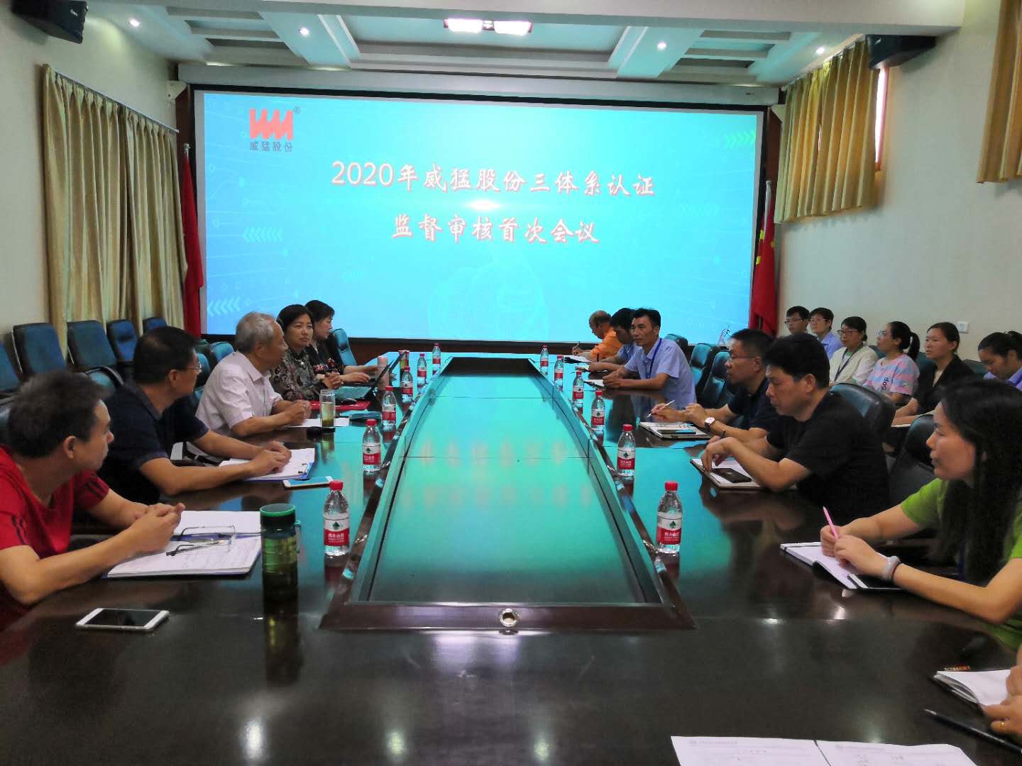 pg电子游戏(官方)最新IOS/安卓版/手机版APP下载