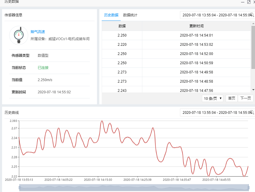 pg电子游戏(官方)最新IOS/安卓版/手机版APP下载