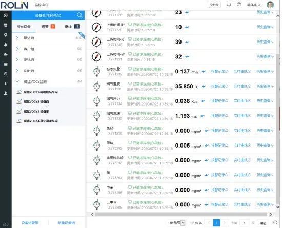 pg电子游戏(官方)最新IOS/安卓版/手机版APP下载