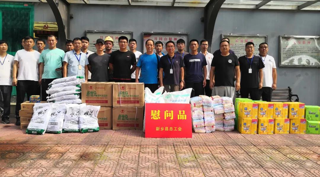 pg电子游戏(官方)最新IOS/安卓版/手机版APP下载