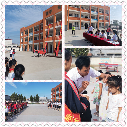 PG电子游戏股份