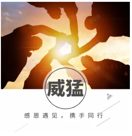 pg电子游戏(官方)最新IOS/安卓版/手机版APP下载